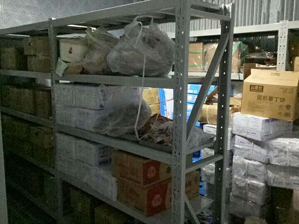 中重型冷庫貨架
